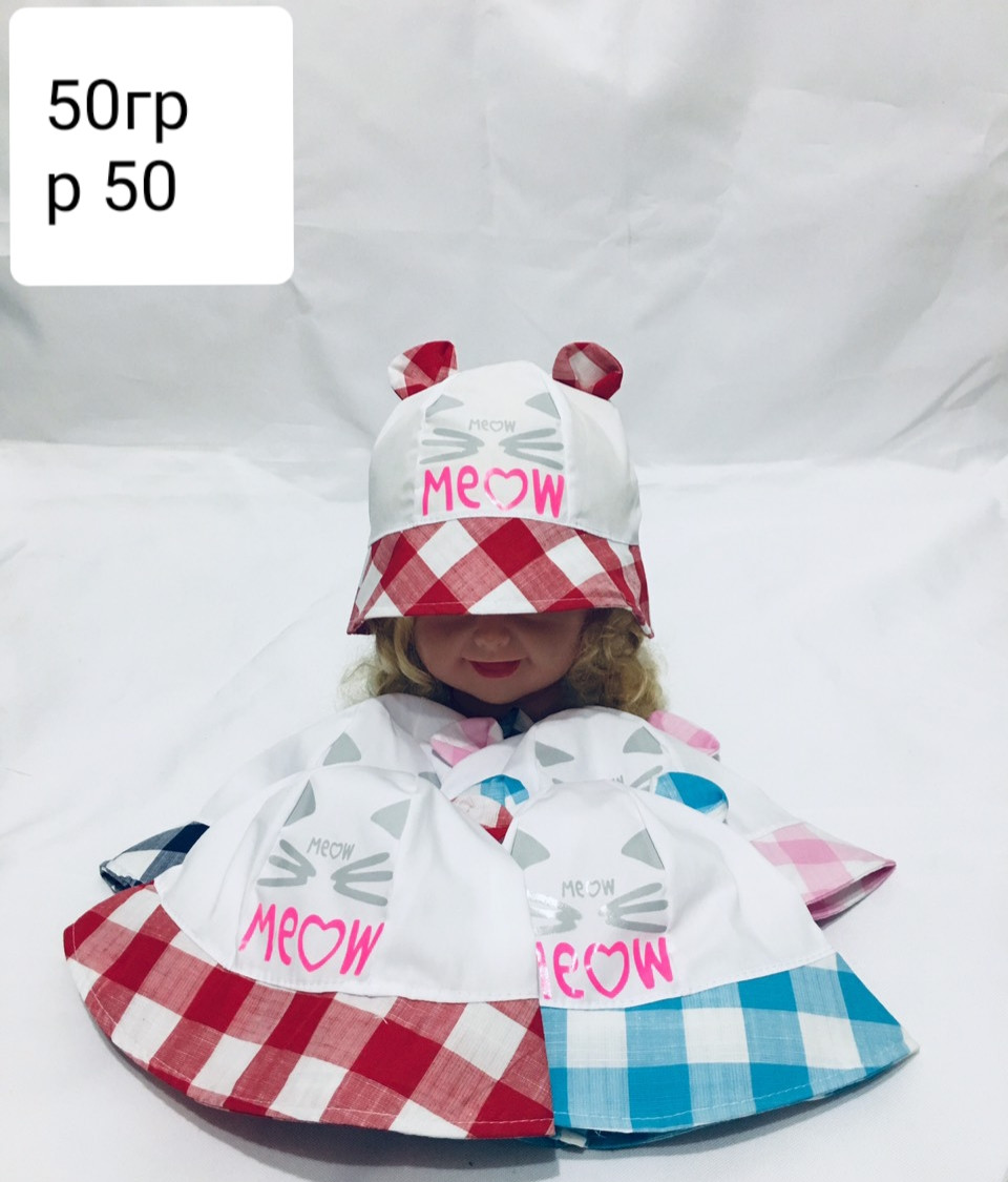 Панамка для дівчинки Катон р 50