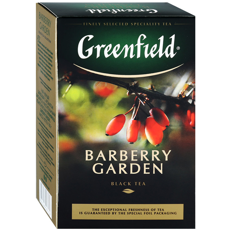 Чай чорний кенійський з барбарисом Greenfield Barberry Garden 100 гр.