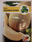 Диня Медовий аромат рання 10 г (10 пачок)