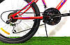 Велосипед Azimut Forest 24" D рама 12,5, фото 3