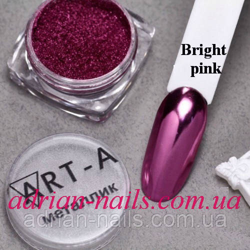 Пігмент "METALLIC LUX Bright Pink"