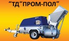 ТОВ «Торговий дім «ПРОМ-ПОЛ»