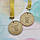 Медалі для випускників дитячого саду, фото 6