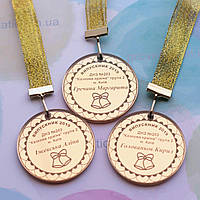 Медалі для випускників дитячого саду