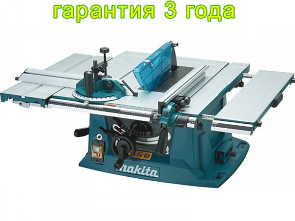 Настольная циркулярка Makita MLT100N на 1,5кВт с раздвижным столом - фото 1 - id-p921332649