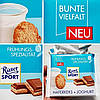 Шоколад Ritter Sport Haferkeks+ Joghurt (вівсяне печиво+йогурт), 100 р. Німеччина, фото 2