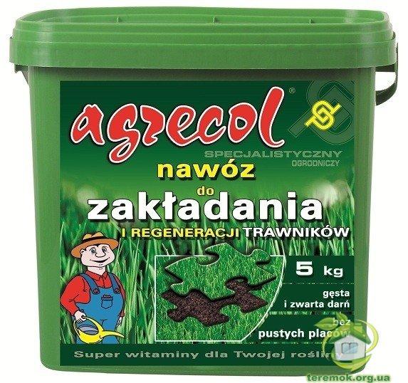Agrecol для укладання та відновлення газонів 5кг