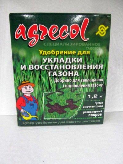 Agrecol для укладання та відновлення газонів 1,2 кг.