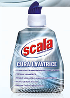 Засоби по догляду за пральними машинами