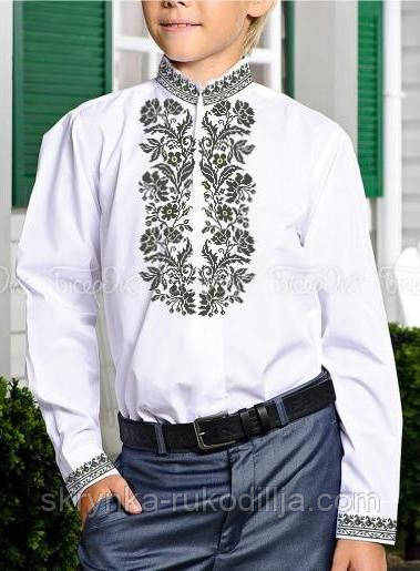 Заготовка під вишивку "Сорочка для хлопчика" Х-130 БісерОк