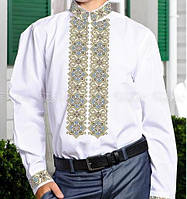 Заготовка під вишивку "Сорочка для хлопчика" Х-141 БісерОк