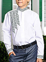 Заготовка під вишивку "Сорочка для хлопчика" Х-222 БісерОк