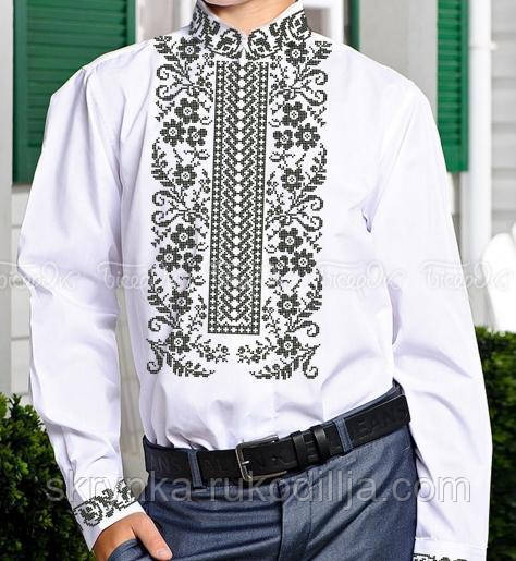 Заготовка під вишивку "Сорочка для хлопчика" Х-131 БісерОк