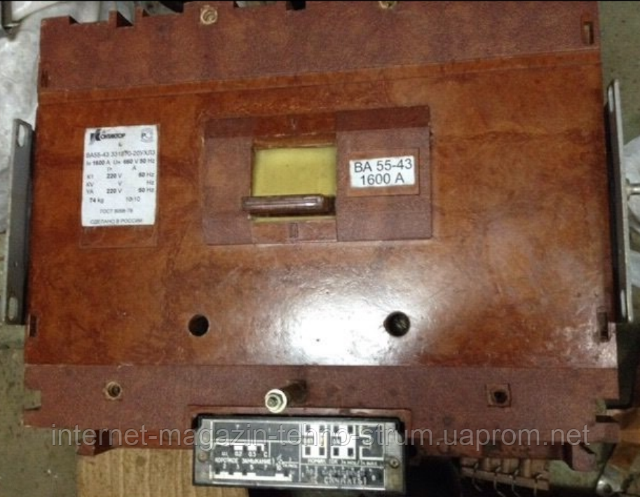 Вимикач автоматичний ВА 55-43 1600А стаціонарний з ручним приводом