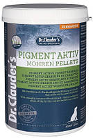 31601010 Dr.Clauder's Pigment Active морковный гранулянт для усиления цвета шерсти, 600 гр