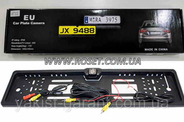 Камера заднего вида в рамке номера для авто JX-9488 (ID#932046756 ...