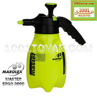 Обприскувач Marolex Master Ergo 2000 (Маролекс Ерго 2 л.)
