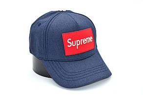 Дитяча Бейсболка тракер Classic Supreme 53-55 см (30319-41), фото 1