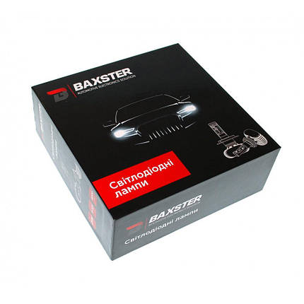 Комплект LED ламп BAXSTER PXL HB4 (9006) 6000K 4300lm з кулером (збільшена світловіддача), фото 2