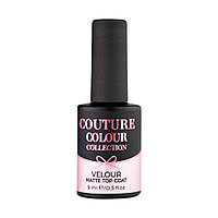 Топ для гель-лака бархатный Velour matte Top coat Couture Colour, 9мл