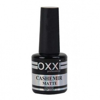 Фінішне покрытиеТоп MATTE CASHEMIR 10мл Oxxi
