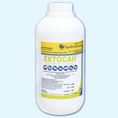 Ектосан 50 мл (Бровафарма) ветеринарний протипаразитарний препарат проти кліщів, вошей, бліх та мух