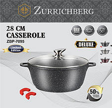 Мармурова якісна каструля ZURRICHBERG ZBP 7095 Deluxe 28 × 12 см із кришкою преміумкласу каструля