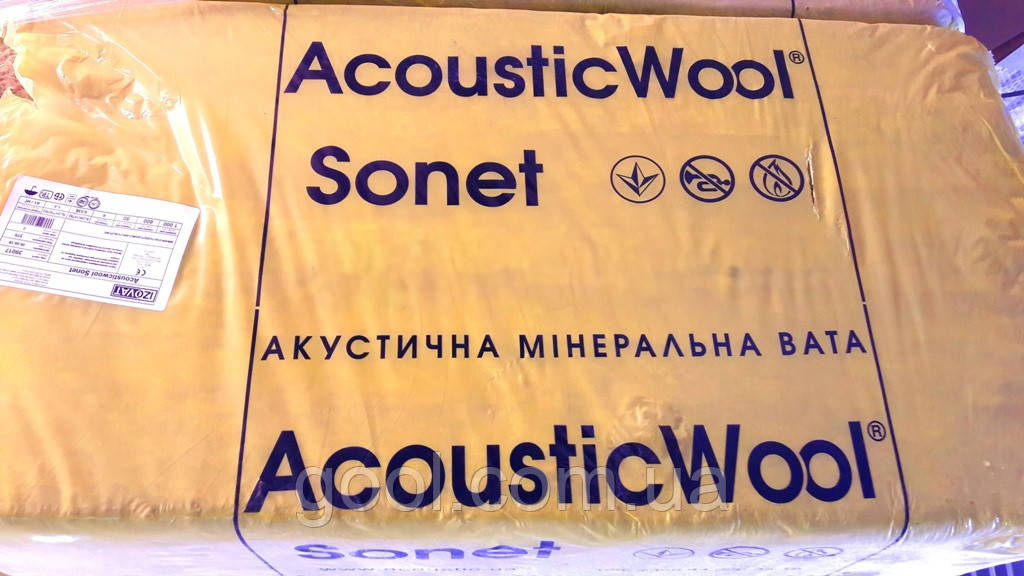 AcousticWool Sonet (Акустик вул Сонет) утеплювач базальтовий звукоізоляція 1000х600х50мм. 6 м2 в упак.