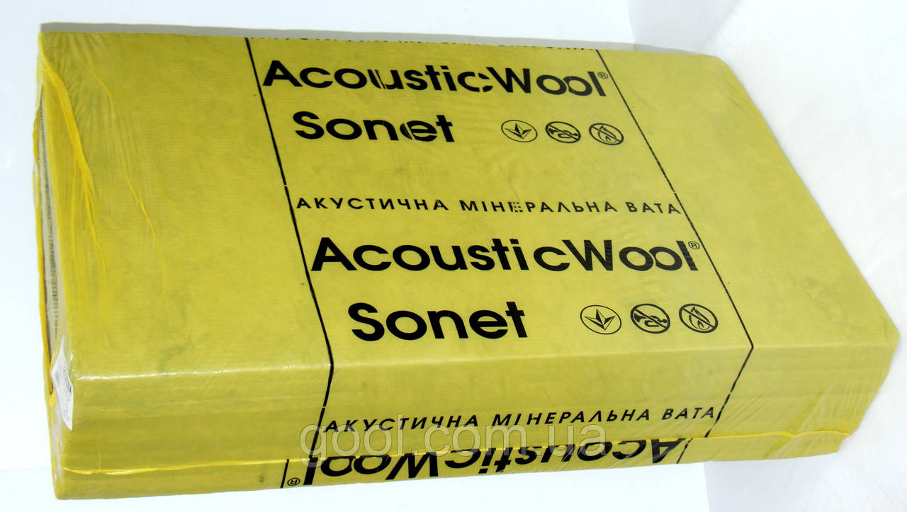 AcousticWool Sonet F (Акустик Вул Сонет Флор) базальтова вата для звукоізоляції підлоги 1000х600х20 мм. в пакованні