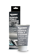 Поліроль-очищувач для хрому і алюмінію Runway 50мл RW2546