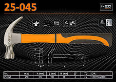 Молоток щільнистий m-450 г, NEO 25-045