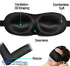 3D окуляри для сну Silenta, сірий колір зі смужками!  3D-маска для сну. Суперм'яка!, фото 3