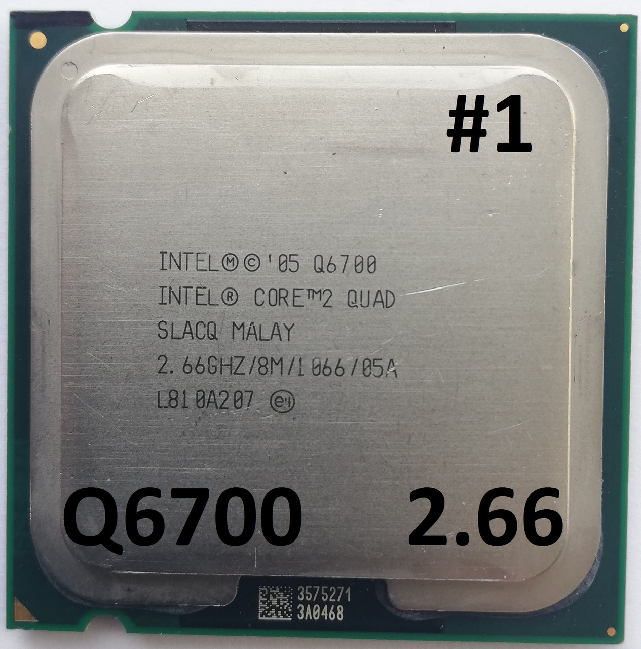 Процессор ЛОТ#1 Intel® Core™2 Quad Q6700 G0 SLACQ 2.66GHz 8M Cache 1066 MHz FSB Socket 775 Б/У