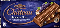 Немецкий шоколад “Chateau” по выгодным оптовым ценам
