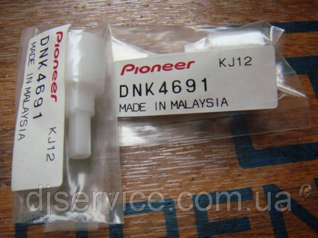 Удлинитель потенциометра TRIM DNK4691 для Pioneer djm800 - фото 4 - id-p88067867