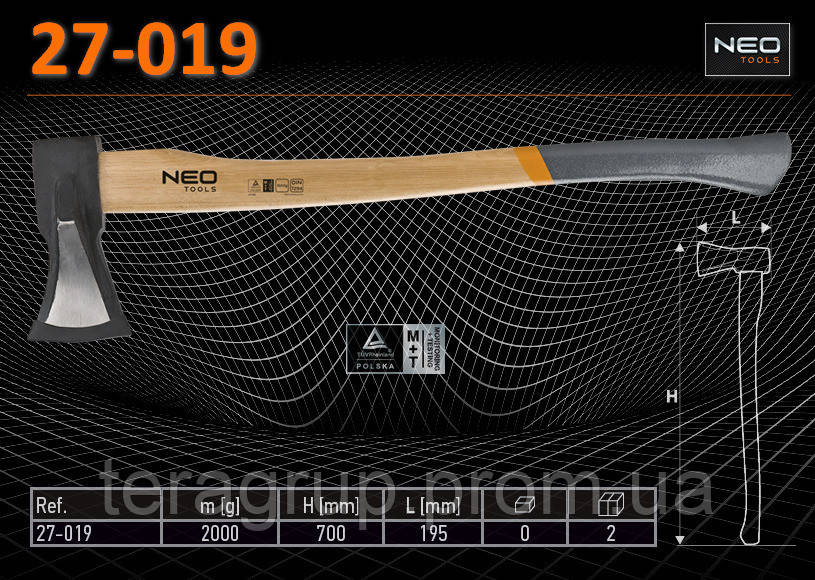 Колун із дерев'яною ручкою m-2000 гр., NEO 27-019