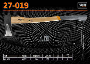 Колун із дерев'яною ручкою m-2000 гр., NEO 27-019, фото 2