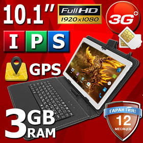 Планшет-ноутбук ASUS Z101 Prime 3GB/32GB, 3G, 10.1 IPS + Чохол-клавіатура у Подарунок!