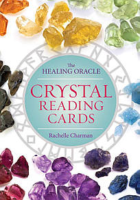 Crystal Reading Cards/ Карти для Читання Кристалів