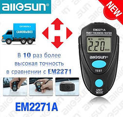 Товщиномір ЛКП фарби автомобіля (Повщинаомір) ALLOSUN ALL-SUN EM2271A з калібрувальними пластинами