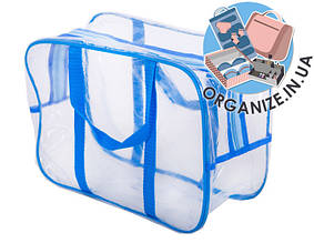 Компактна сумка в пологовий будинок / для іграшок ORGANIZE (синій)