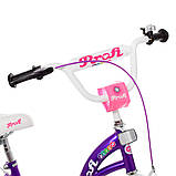Велосипед дитячий Profi Y1822-1 Bloom 18"., фото 3