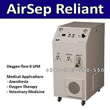 AirSep AS072 (Reliant) - Релайент