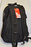 Рюкзак Onepolar W1309 Navy, фото 4