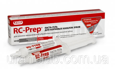 RC-Prep (РС викл) паста-гель для кореневих каналів 9г