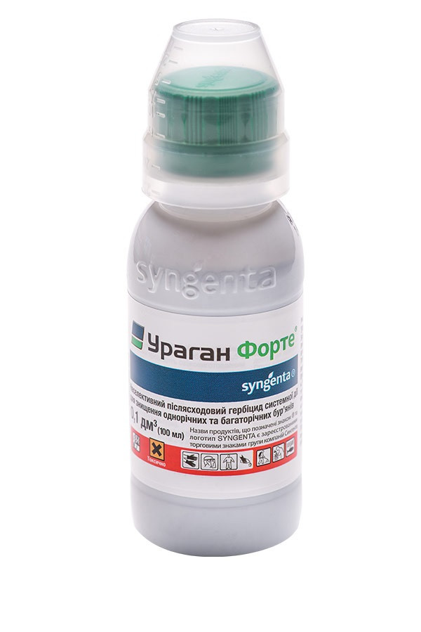 Ураган Форте 100 мл гербицид, Syngenta