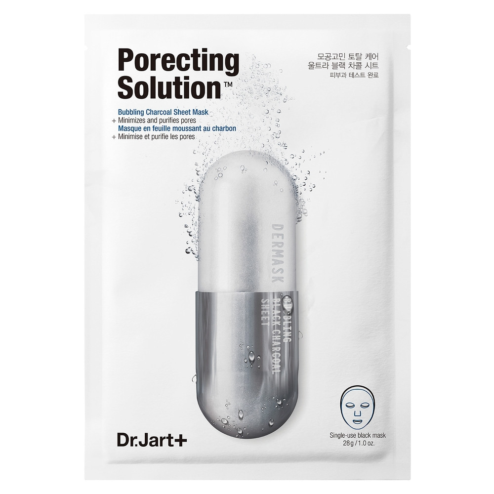 Очищаюча порозвужуюча маска для обличчя Dr. Jart + Dermask Ultra Jet Porecting Solution 28 г (8809535800701)