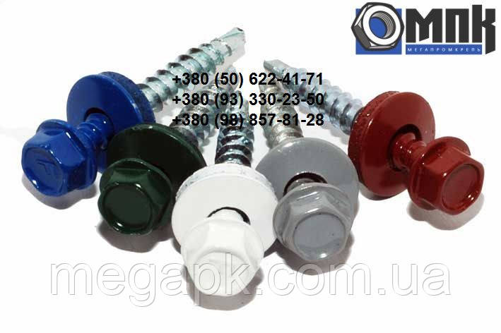 Гвинт самосвердлий 4,8х35 RAL 1002 (tex) + шайба epdm, пофарбований ral (для дерева)