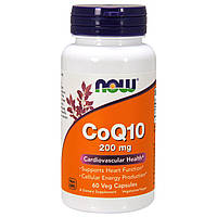 Now Foods, CoQ10, 200 мг, Коэнзим Q10 здоровье сердца и сосудов 60 капсул