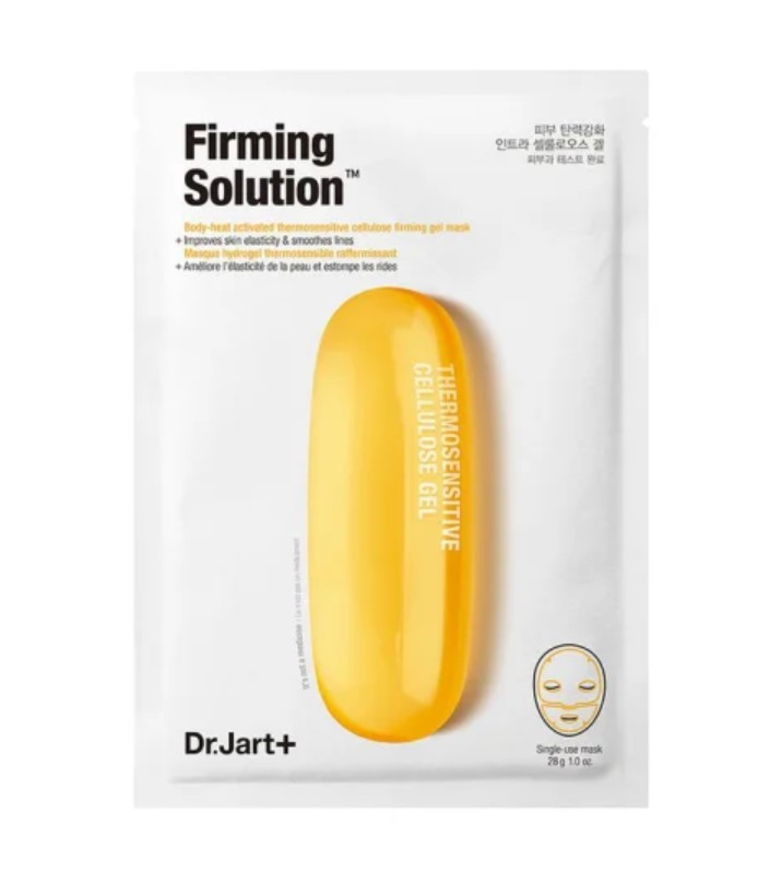 Зміцнююча маска для обличчя Dr. Jart + Dermask Intra Jet Firming Solution 30 г (8809380645489), фото 1